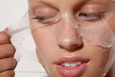 мазь король кожи купить в аптеке: Есть пилинг на продажу От бренда Love peel . - Назначение: мягкое