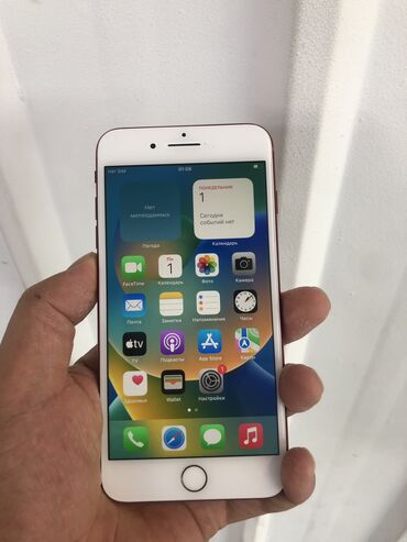 цена телефона айфон: IPhone 8 Plus, Б/у, 256 ГБ, Красный, Защитное стекло, 82 %