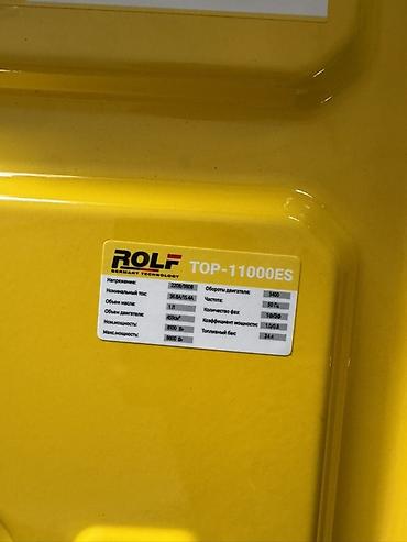 380: Инверторный бензогенератор ROLF TOP-11000ES Основные характеристики — 3