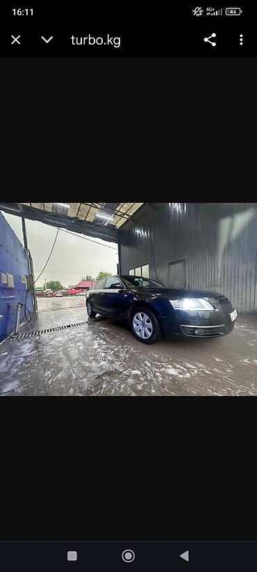 ауди куадра: Audi A6: 2007 г., 3.2 л, Автомат, Бензин, Седан — 3