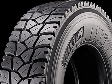 tir: Шины 315 / 80 / R 22,5, Всесезонная, Новый, С/х техника — 3