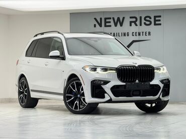 купить двигатель бмв х5 дизель: BMW X7: 2019 г., 4.4 л, Автомат, Бензин, Внедорожник
