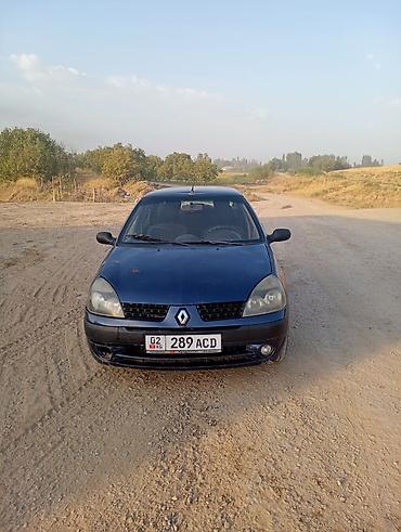 275 70: Renault Symbol: 2002 г., 1.4 л, Механика, Бензин, Седан — 3