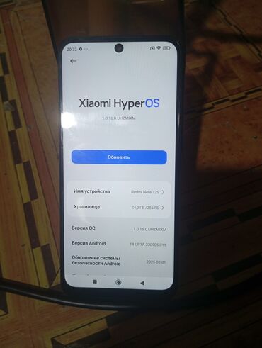 Redmi: Redmi, Redmi Note 12S, 256 ГБ, цвет - Черный