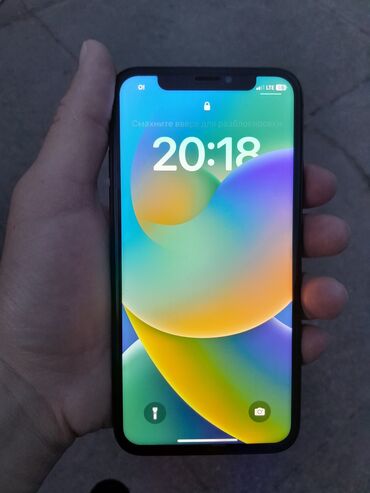 Apple iPhone: IPhone X, Б/у, 64 ГБ, Black Titanium, Защитное стекло, 100 %