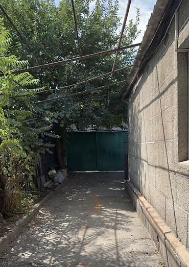 Дома: 🏡 СРОЧНО ПРОДАЁТСЯ УЧАСТОК 4 СОТКИ С ДОМОМ 📍 Одна из лучших локаций — 4