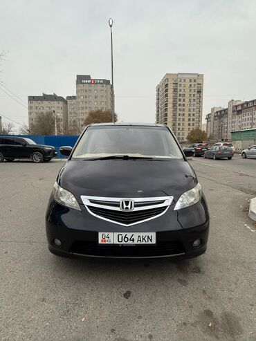 хонда ашерва: Honda Elysion: 2005 г., 2.4 л, Автомат, Бензин, Вэн/Минивэн