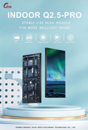 Размещение рекламы: Арки, Билборды, рекламные щиты, Монтаж, Послепечатная обработка — 15