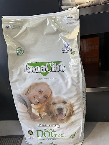 puppy: BonaCibo — сухой корм для собак супер премиум ‼️1кг 420сом ‼️ — 2
