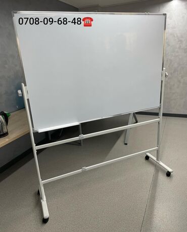 Канцтовары: Маркерные доски, Маркерная доска, Школьная Доска, Настенная доска — 2