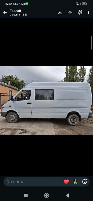 haval h7: Mercedes-Benz Спринтер: 2003 г., 2.2 л, Механика, Дизель, Фургон — 3