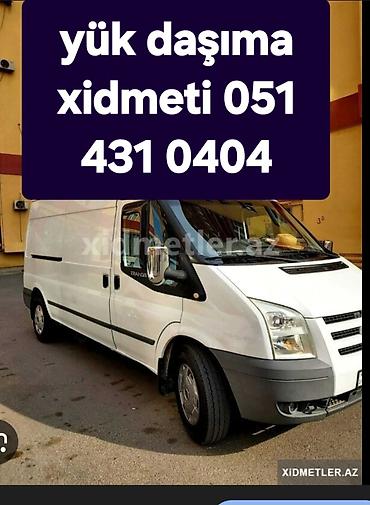 tap az neqliyyat: Yükdaşıma xidməti təklif olunur — 1