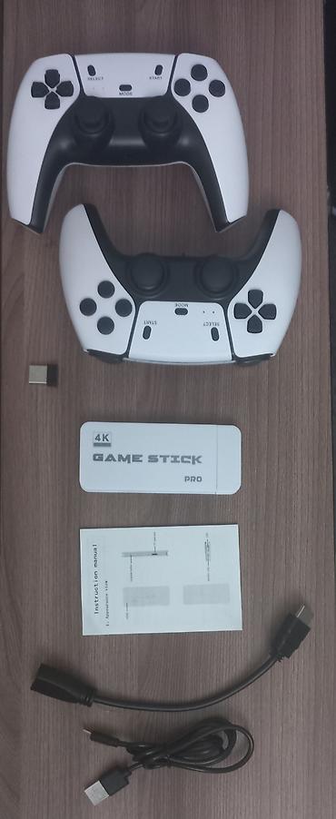 ps4 disk: Гейм стик, новый в коробке более 25 000 видеоигр, в — 1