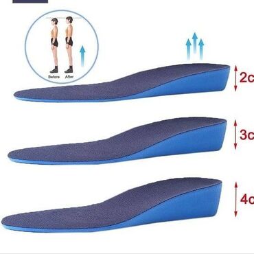 Другая мужская обувь: Стельки для роста (7 видов) Цена за пару Адрес: Лермонтова at lalafo.kg — 10 Другая мужская обувь: Стельки для роста (7 видов) Цена за пару Адрес: Лермонтова — 10