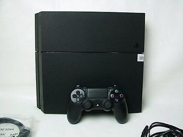 android tablet: U ponudi Sony PlayStation 4 (Fat, novija generacija). Konzola je — 1