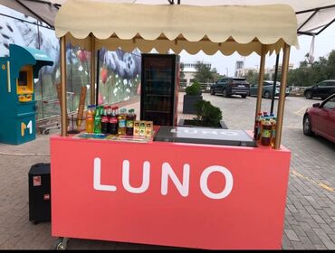 морозильник в оше: 🍦 Продаю готовый бизнес по продаже мороженого! Лето — ваше время