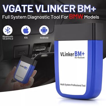 Alati za automobile: Vgate vLinker BM+ V2.2 Bluetooth 4.0 OBD2 za BMW Auto dijagnostički — 3