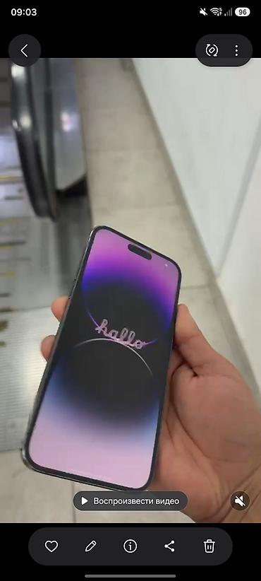 galaxy tan: IPhone 14 Pro, Б/у, 512 ГБ, Deep Purple, 84 % — 1
