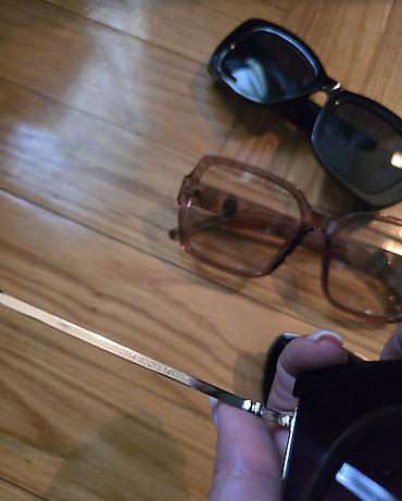 Naočare: Naočare za sunce, Chanel — 4