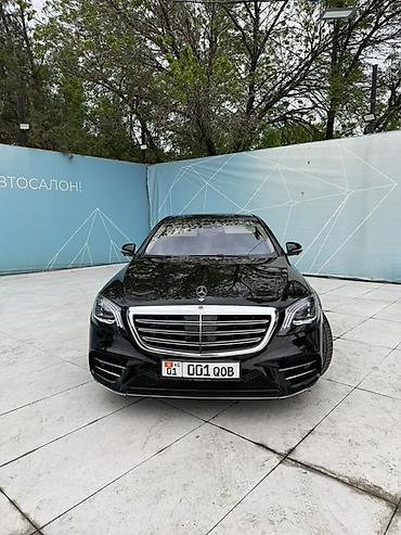Mercedes-Benz S-Class: 2014 г., 4.7 л, Автомат, Бензин, Седан