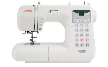 набор одежды: Швейная машина Janome DC 4030 Данная модель не поставляется, обратите