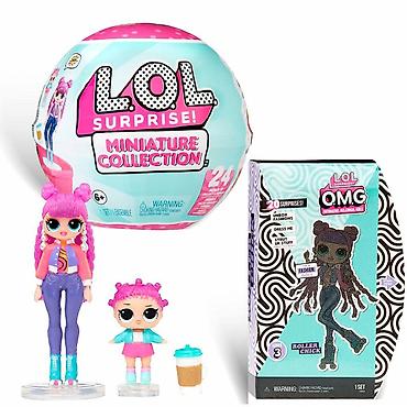 toys: L.O.L. Surprise! Baby Miniature Collection (PT-1044576) Omiljene — 2