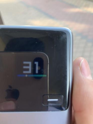15: Портативный аккумулятор Xiaomi 10000 мА·ч 165W MAX (модель PB1165MI) — 3