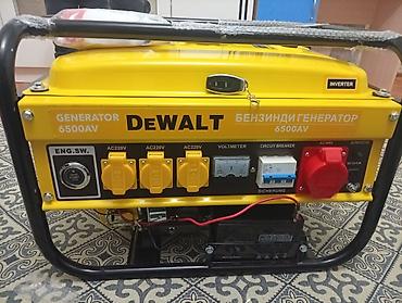 крышка кольцо: Бензиновый генератор DeWALT 6500AV (инверторный) - Тип: переносной — 1