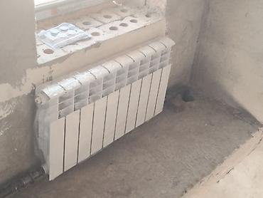 Алюминиевые радиаторы: Отопление коёбуз — 12