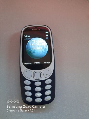 nokia 3310 mini: Nokia 3310, rəng - Göy