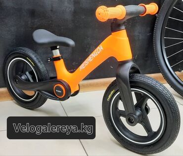 Игрушки: Беговел, Беговелы! Складные! С 2х лет и выше! Колёса надувные! На at lalafo.kg — 8 Игрушки: Беговел, Беговелы! Складные! С 2х лет и выше! Колёса надувные! На — 8