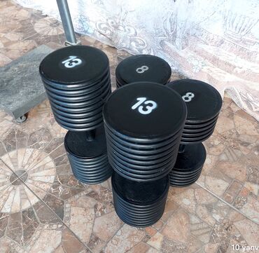 Qantellər: Qantellər, Çəki: 4 kq — 17