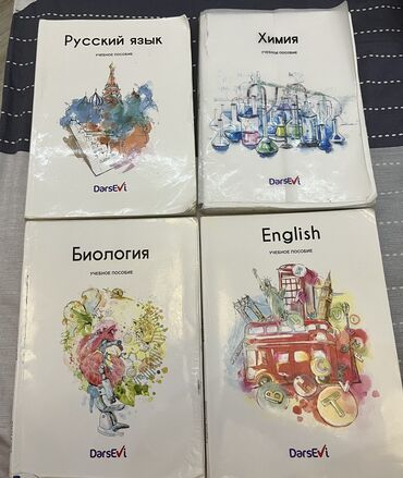 informatika kitab: Русский-7ман
биология-10ман
химия-8ман
английский-5ман