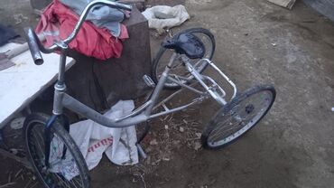 ucuz velosibed: Üç təkərli Uşaq velosipedi 24"