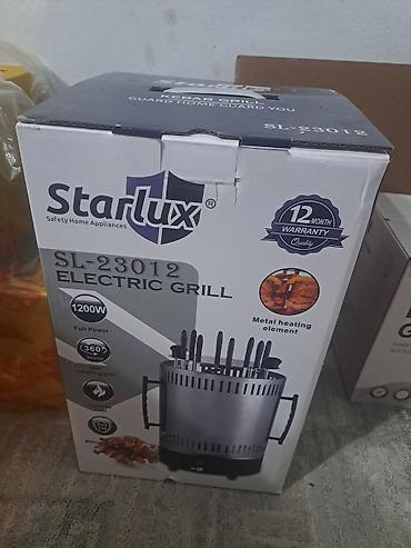 cd disk: Электрический гриль Starlux SL-23012 - Мощность: 1200 Вт (Full Power) — 1