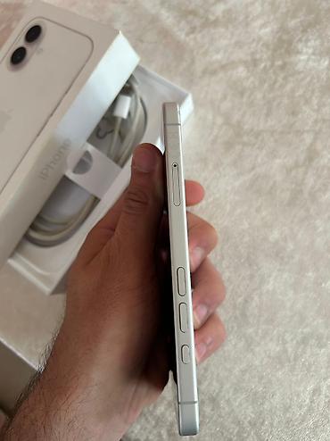 prodat iphone: IPhone 16, 128 GB, White Titanium, Barmaq izi, Simsiz şarj, Face ID — 4