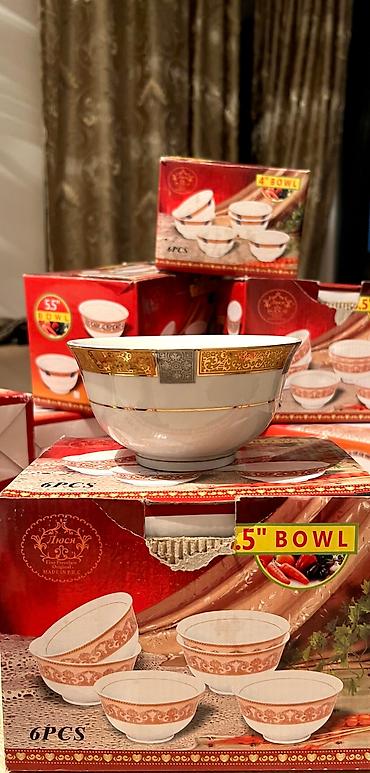 Наборы посуды: Набор фарфоровой посуды Производство:Китай Состояние:Новое Всего в — 8