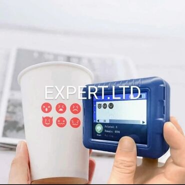 Digər ticarət printerləri və skanerləri: Yeni sənaye tipli mini tarix vuran aparatlar satılır. Əl printerinin — 2