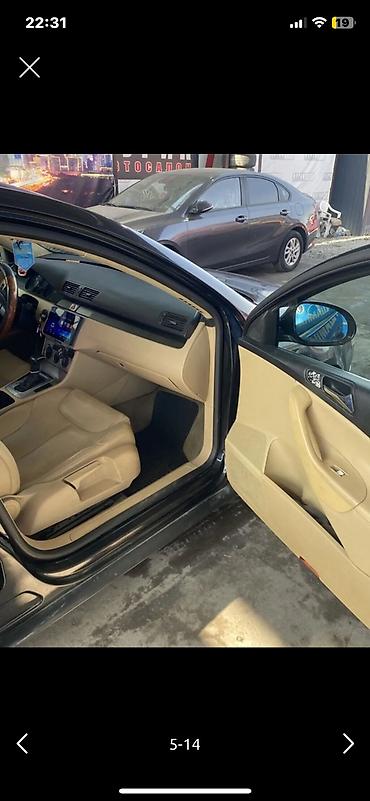 пасат б6: Volkswagen Passat: 2006 г., 2 л, Автомат, Газ, Седан — 3