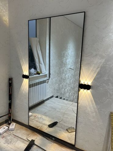 чалдовар дом: Хостел