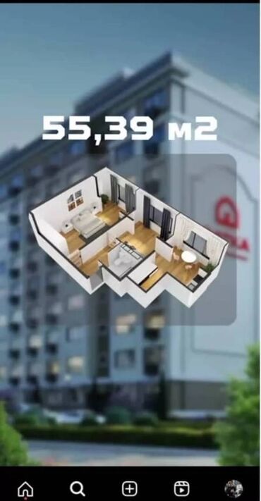 квартира 2х комнаты: 2 комнаты, 55 м², 2 этаж