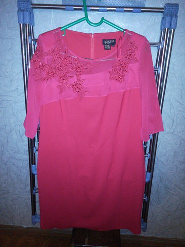 платье l xl: XL, цвет - Красный