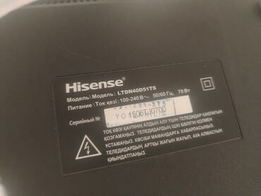 arçelik kofe aparatı: Televizor Hisense LED ekran 40"