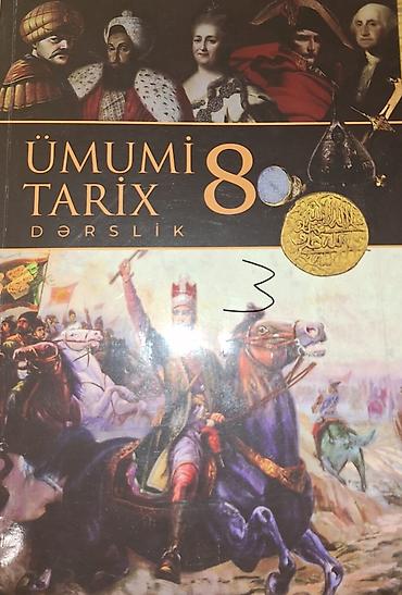 Спорт и хобби: Məhsul: “Ümumi Tarix” 8-ci sinif – Dərslik Təsvir: - 8-ci sinif üçün — 1