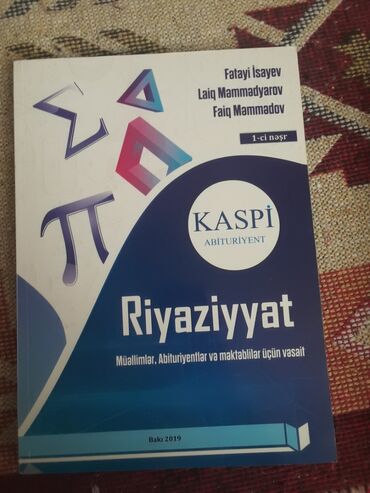 kaspi dinleme v Azərbaycan | KITABLAR, JURNALLAR, CD, DVD: Kaspi olan Riyaziyyat qayda kitabı satılır