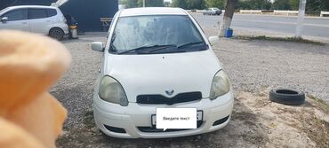 автомобиль витц: Toyota Vitz: 2003 г., 1 л, Вариатор, Бензин, Хэтчбэк