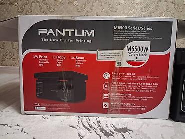 Офистик техника: МФУ Pantum M6500W (монохромный лазерный) - Функции: печать — 3