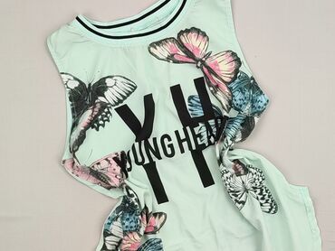 obcisły t shirty: Футболка жіноча, розмір S