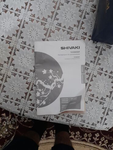 shivaki kondisioner pultu: SHIVAKI LED televizor - Ekran: təxminən 32–43 düym arası düz ekran