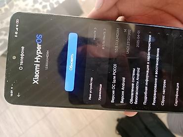 poco 7pro: POCO F4 5G, 8 ГБ ОЗУ / 256 ГБ ПЗУ Особенности и характеристики: - — 3